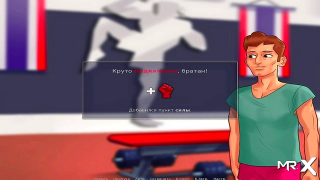 Teen Anime Chick Struggles With Oversized Vibrators In Summertime Saga