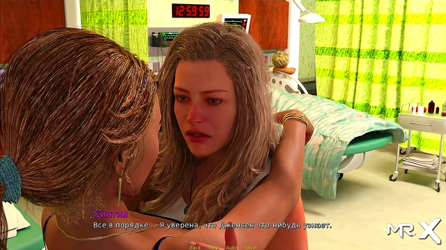 Hentai Anime Girl Engages in Uncensored Gameplay for Erotic Fun