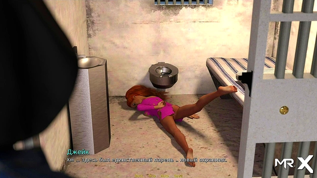 Hentai Anime Girl Engages in Uncensored Gameplay for Erotic Fun