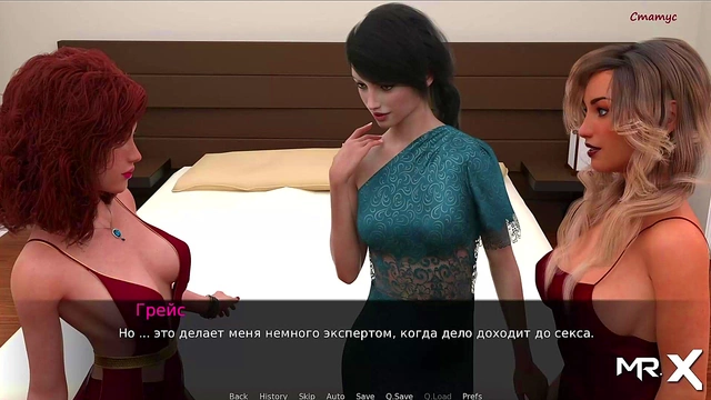 Hentai Visual Novel – Pine Falls – Truth or Dare Porn Gameplay Let’s Play