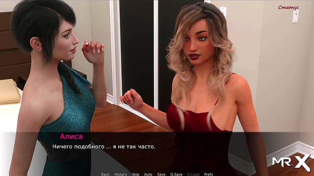 Hentai Visual Novel – Pine Falls – Truth or Dare Porn Gameplay Let’s Play