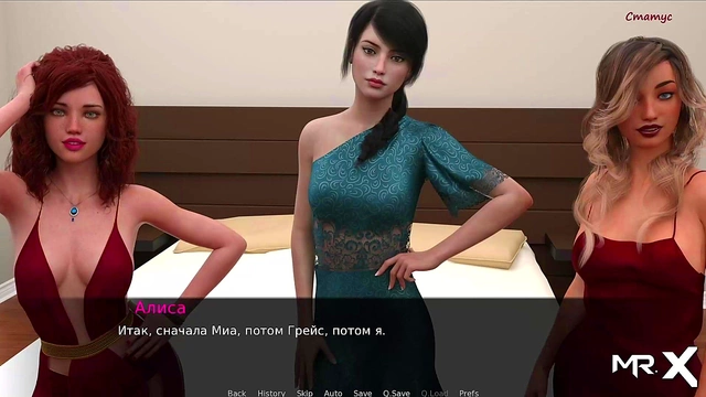 Hentai Visual Novel – Pine Falls – Truth or Dare Porn Gameplay Let’s Play