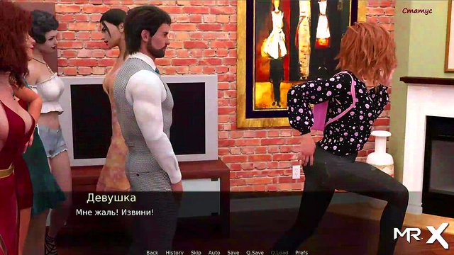 Hentai Visual Novel – Pine Falls – Truth or Dare Porn Gameplay Let’s Play