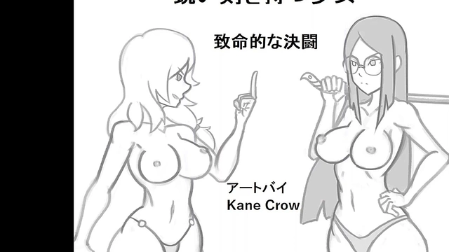 Sexy Blonde vs Brunette in Extreme Hentai Catfight Battle with Big Boob Smash