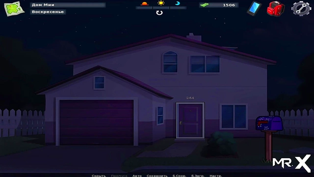 Teen Cartoon Character Enjoys Intimate Moments While Reading Summertime Saga E2