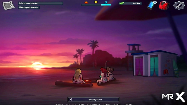 Teen With Big Ass Gets Fucked By Giant Dick In Summertime Saga Anime Gameplay