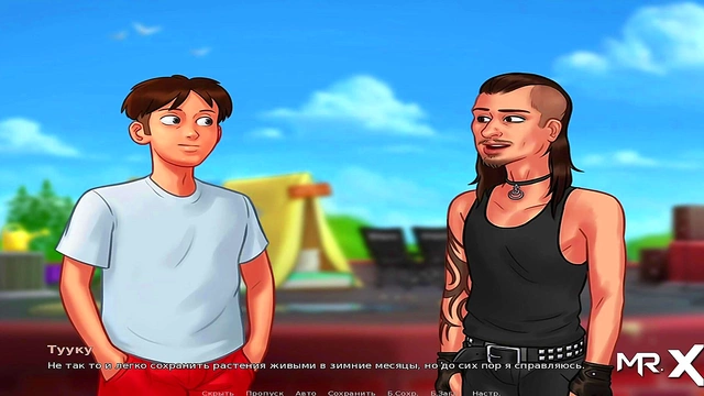 Teens Summer Job Turns Into Hot Anime Babe Blowjob & Big Ass Fun