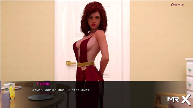 Hot Sex With Two Beauties in Pine Falls Anime Adventure