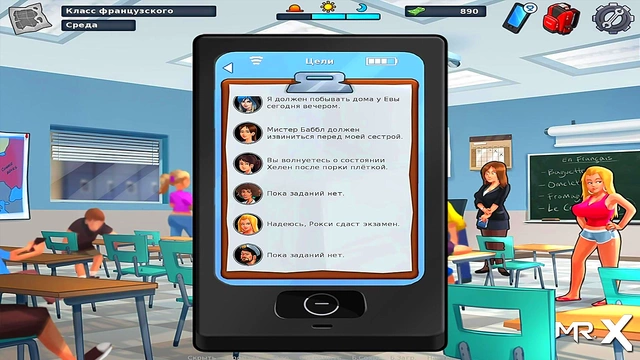 Teen Anime Babe Gives Blowjob Before Uncensored Summertime Saga Pussy Play