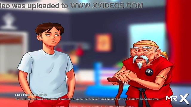 Summer Saga Teacher Gives Seductive Blowjob Craving YourCum