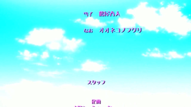 Horny Anime Couple Engage in Steamy NTR Action With Seductive Neighbor