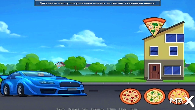 Big-Titted Teacher Jumps Into Anime Summer Fun For A Creamy Finish