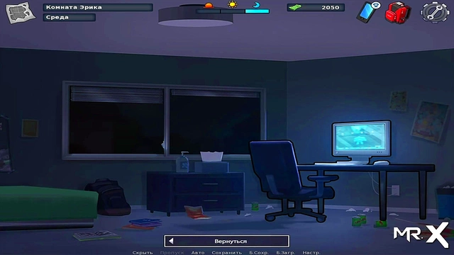 Big-Titted Teacher Jumps Into Anime Summer Fun For A Creamy Finish