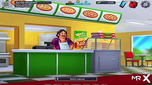 Summertime Saga Teen MILF Shows Off New Tattoo & Pussy In Cartoon Action