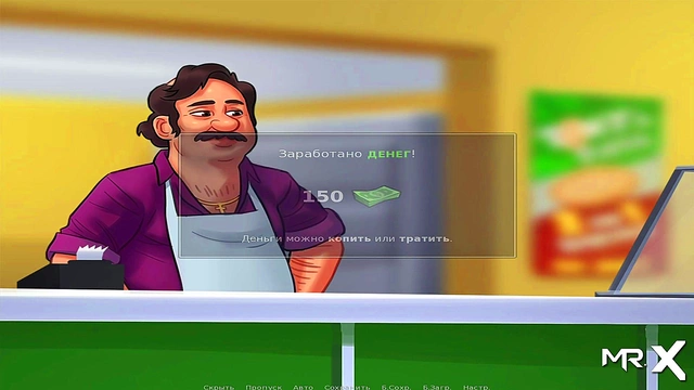 Mature Beauty jerks off teen's cock in Summertime Saga Hentai Scene