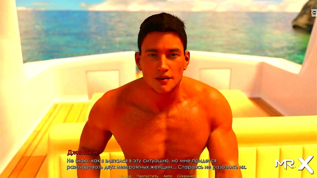 Blonde Teen Retrieves The Past In Anime Game For Hot Cartoon Sex Scene