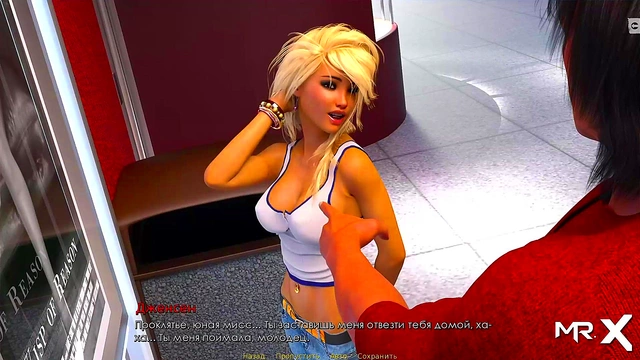 Blonde Teen Retrieves The Past In Anime Game For Hot Cartoon Sex Scene