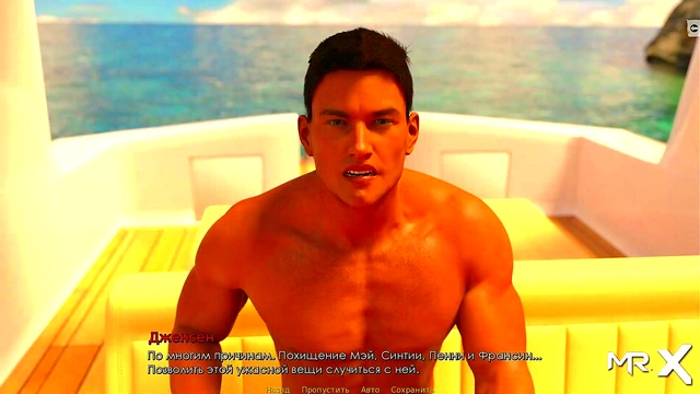 Blonde Teen Retrieves The Past In Anime Game For Hot Cartoon Sex Scene