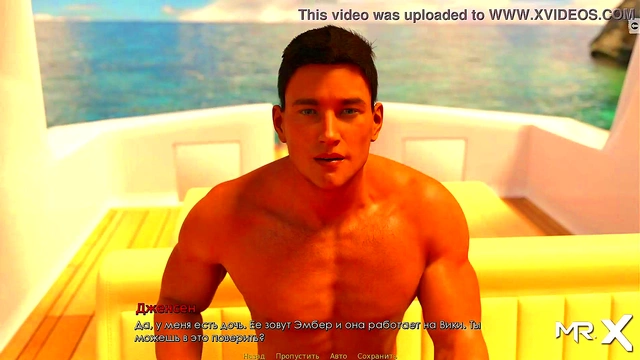 Blonde Teen Retrieves The Past In Anime Game For Hot Cartoon Sex Scene