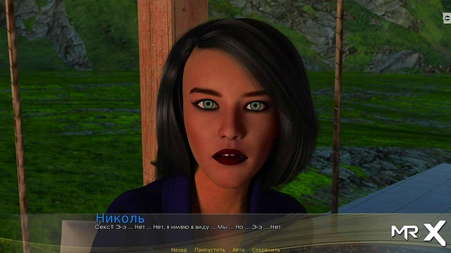 Cute Anime Babe GetsDirty Talking While Mastering Self-Pleasure By The Lake