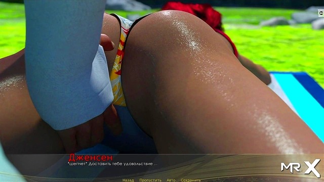 Cute Anime Babe GetsDirty Talking While Mastering Self-Pleasure By The Lake