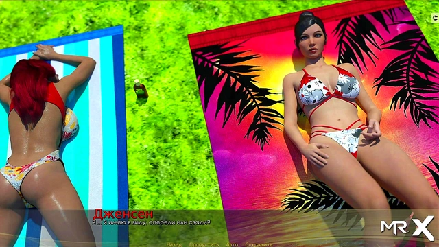 Cute Anime Babe GetsDirty Talking While Mastering Self-Pleasure By The Lake