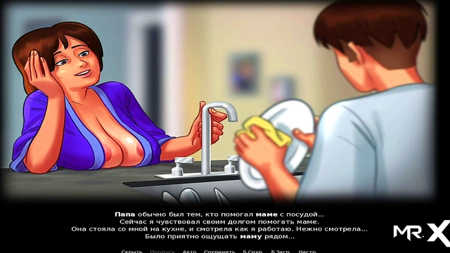 Mature Anime Lady Gets Help From Teen In Summertime Saga Cartoon Adventure