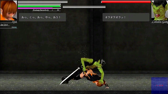 Pretty Aya Fucks Alien Men in New Hentai Game "The Hounds of the Blade" Gameplay