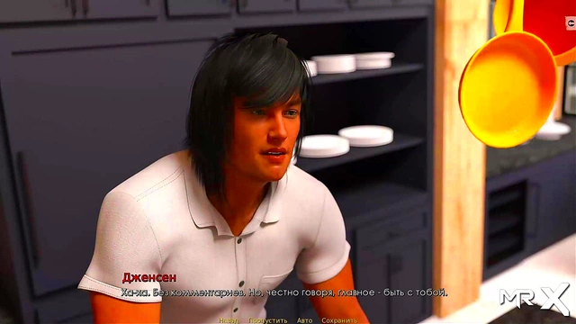 Passionate Anime Mother Seduces Son During Intimate Dinner Scene