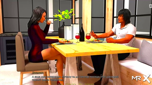 Passionate Anime Mother Seduces Son During Intimate Dinner Scene