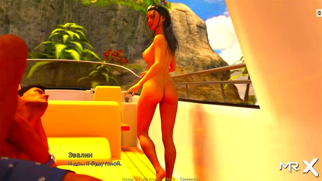 Passionate Anime Mother Seduces Son During Intimate Dinner Scene