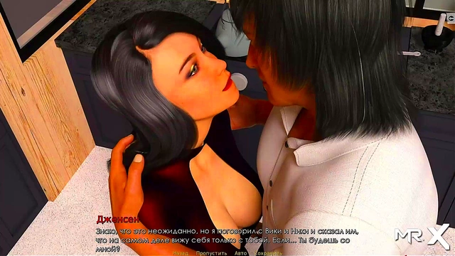 Passionate Anime Mother Seduces Son During Intimate Dinner Scene