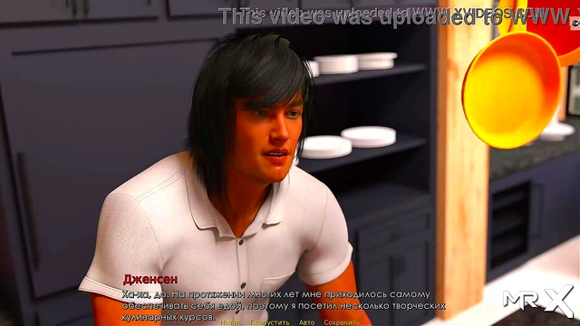 Passionate Anime Mother Seduces Son During Intimate Dinner Scene