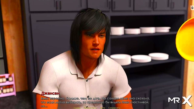 Passionate Anime Mother Seduces Son During Intimate Dinner Scene