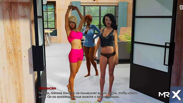 Asian Girl Gets Wild In Retro Porn Game Adventure For Hot 3D Hentai Action