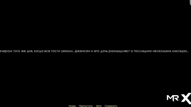 Asian Girl Gets Wild In Retro Porn Game Adventure For Hot 3D Hentai Action