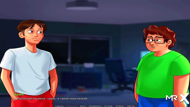 Step Mom Helps Step Son Masturbate in Summertime Saga Let’s Play