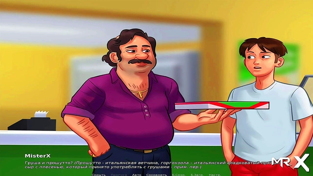 Hentai Babe From Summertime Saga Shows Off Her Skills In Anime Adventure