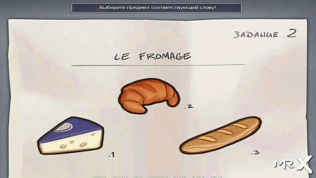 Hentai Babe From Summertime Saga Shows Off Her Skills In Anime Adventure