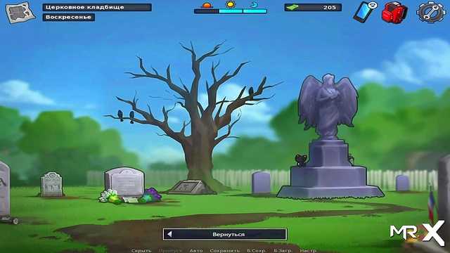 Hentai Anime Uncensored – Summertime Saga’s Cinnamon Gets Pleasured In Room E2