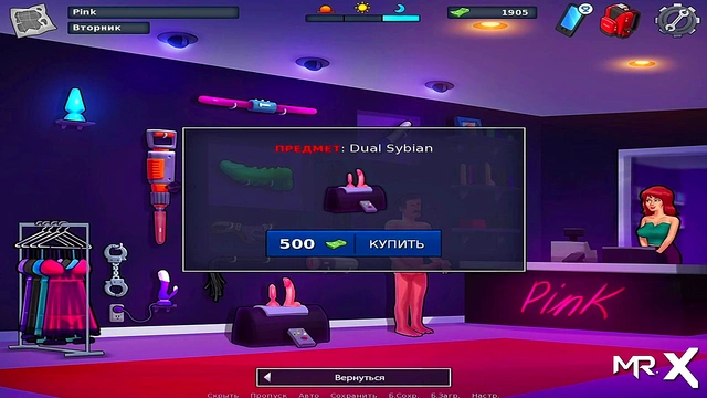 Interracial Summertime Saga Anime Girl Gets Big-Ass Creampie In Visual Novel Adventure