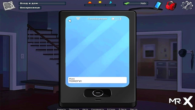 Summertime Saga Anime Girl Gives Blowing BJ Action In Sexy Game Scene