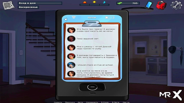 Summertime Saga Anime Girl Gives Blowing BJ Action In Sexy Game Scene