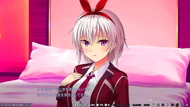 Horny Onmyoji Seduces Nightmare With Hot Hentai Action