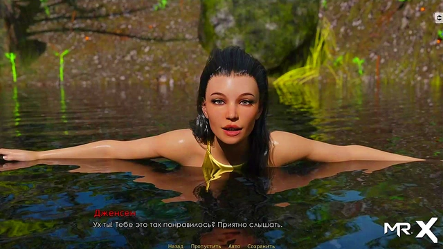 Bikini Clad Anime Girls Tan Seductively in Uncensored Porn Game Let’s Play