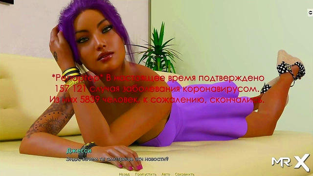 Bikini Clad Anime Girls Tan Seductively in Uncensored Porn Game Let’s Play