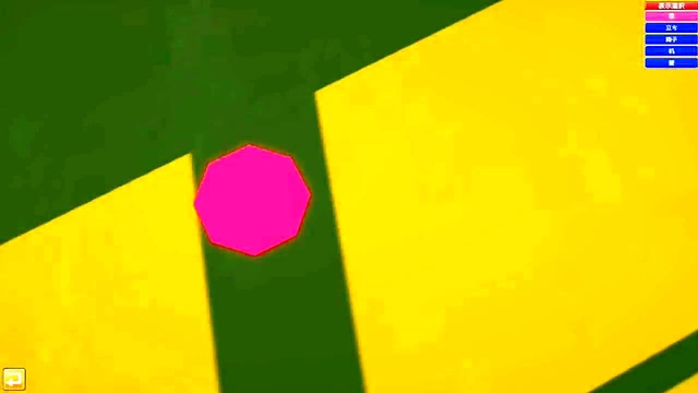 Cute Japanese Schoolgirl With Huge Boobs Rubbed & Sucked In Eroge Koikatu 3D Hentai Scene