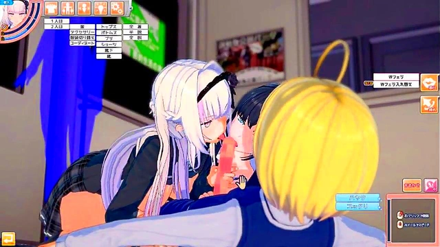 Koikatsu! Big-Busted Anime Girls Enjoy 3P Fun With Blowjob & Cowgirl Action