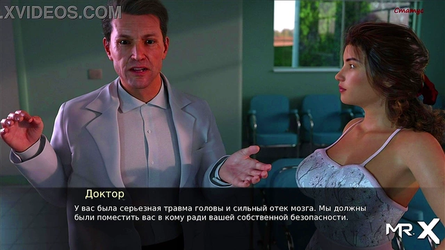 Woke Up to Wicked Cartoon Teen Action in Pine Falls