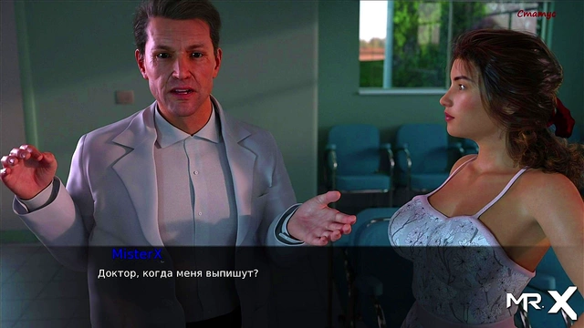 Woke Up to Wicked Cartoon Teen Action in Pine Falls